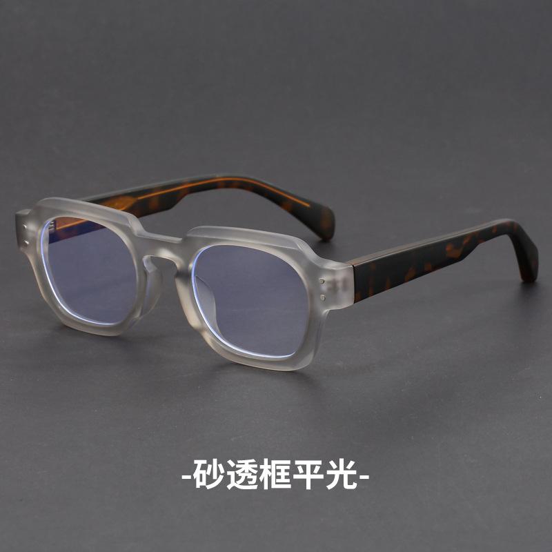 Vintage Square Reading Glasses Men New in Stylish Myopia Photochromic Sunglasses Women Brand Design UV400 Protection Men Glasses 0 серый