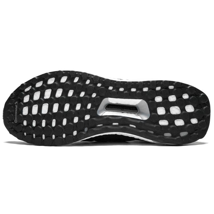 Nové Adidas Ultra Boost 3.0 Navy BA8843