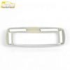 Yusheng S330 Rear Reading Light Ring & Third Row Decorative Cover Accessories