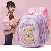 Capybara Curved Backpack Shoulder Straps Cartoon Fit For Children Preschool