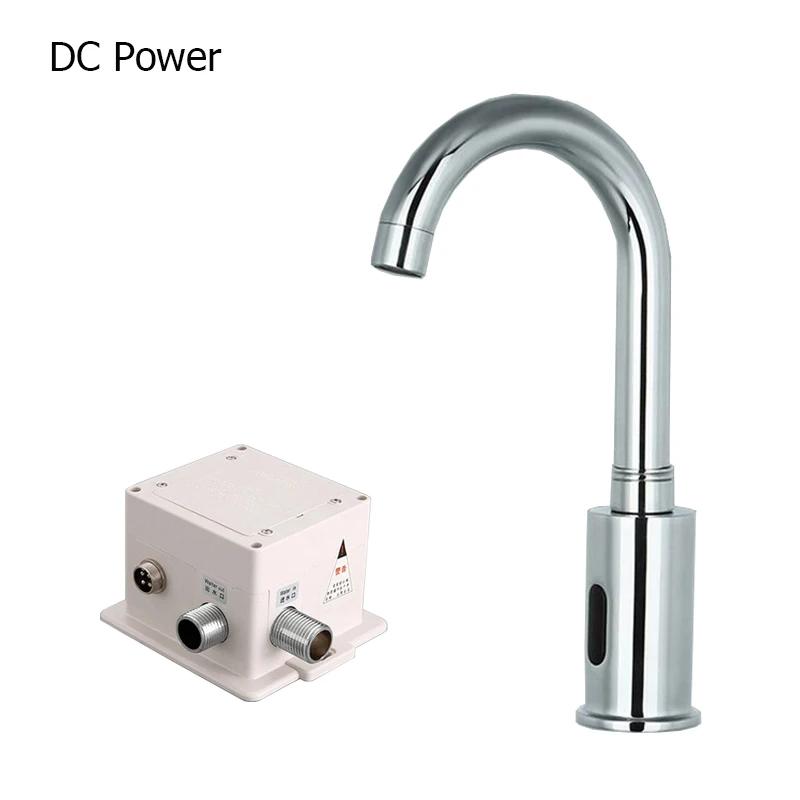 Wholesale and Retail Bathroom Hands Touchless Sink Faucet Chrome Brass Polish Electronic Automatic Hands Free Sensor Tap ZR1003 Chrome