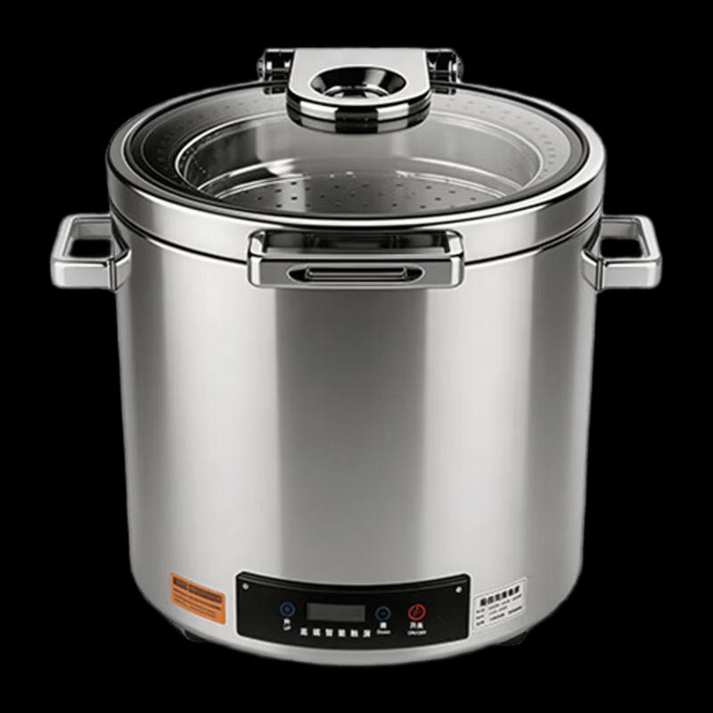 

Xinyi Chef Commercial Electric Buffet Soup Warmer