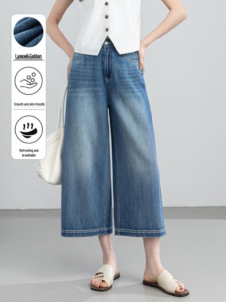 

Xin Ge Women s High Waist Wide Leg Cropped Jeans - Summer Plus Size Retro Washed Loose Fit Pants 27 синий