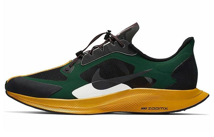 Nike Zoom Pegasus 35 Turbo Gyakusou Fir BQ0579-300 38.5