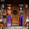 2D Flat, 2D Flat - 2D Flat, 2D Flat - 2D Flat 2pcs Banner Halloween Couple Skull Couple Slogan Banner High Definition Print Vibrant Colors Includes Fa