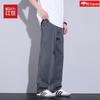 Hodo Men's Tencel Blend Straight-Leg Casual Trousers