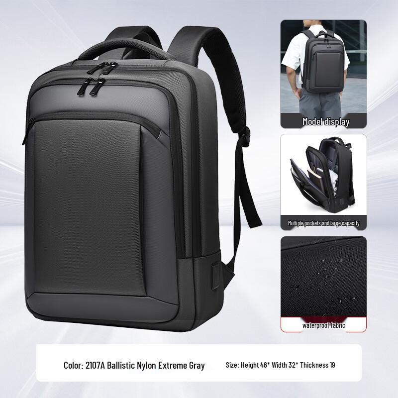 Li Shen Ballistic Nylon Commuter Backpack