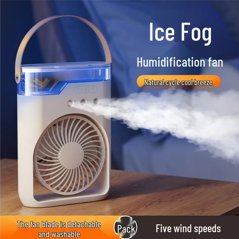 Yajialuo Portable USB Humidifying Air Cooler with Night Light