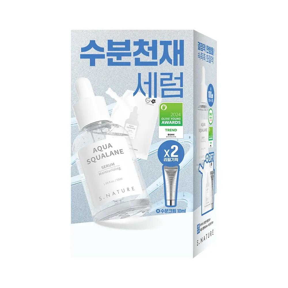 S.NATURE Aqua Squalane Serum Deep Hydration Barrier Care 50ml (+Refill Set)