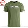 New Summer Classic T Shirt Technics Old School Dj Equipunisext Tshirts Graphic Clothing Short Sleeves Tshirt Cotton Tops Tee Shirt