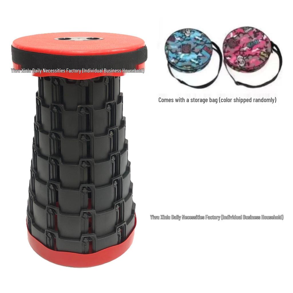 Adjustable Rainbow Telescopic Folding Stool - Portable Outdoor Chair for Fishing & Travel