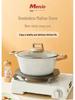 Mingjue Non-stick Maifan Stone Soup & Stew Double-ear Pot for Induction Cookers