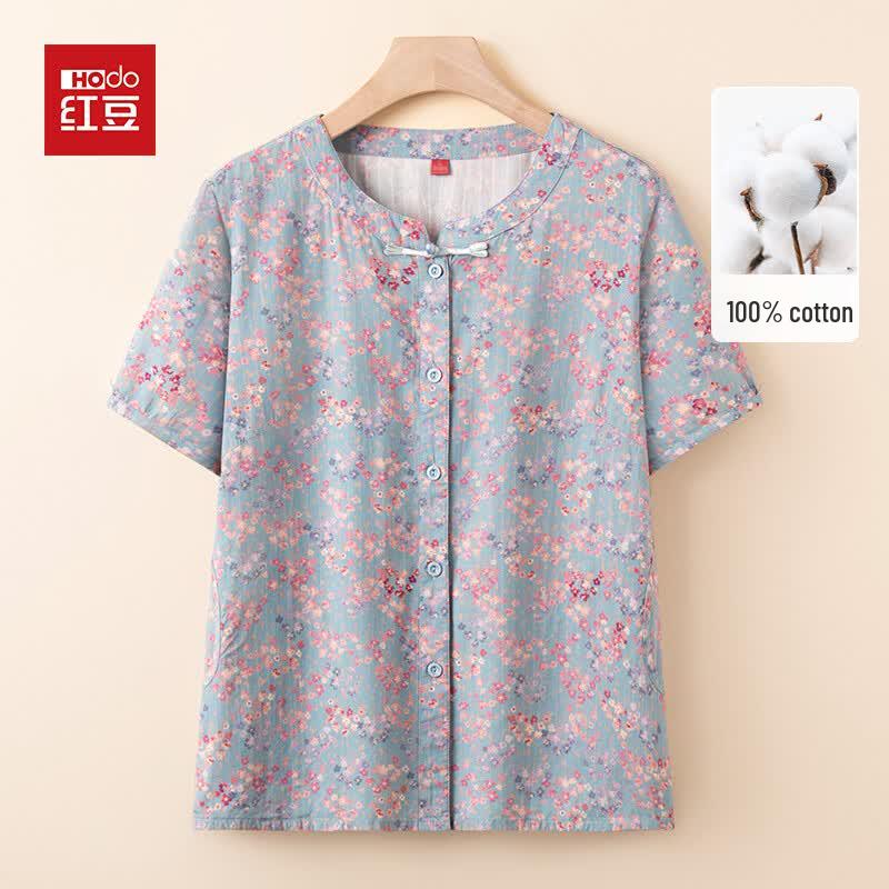 Hodo Women s Summer Cardigan Homewear & Pajama Set XL