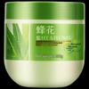 Fenghua Nourishing & Moisturizing Hair Mask
