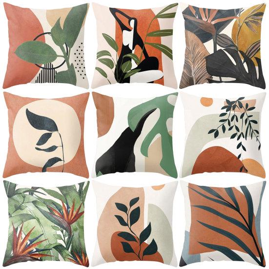 Leaf Pattern Printing Square Pillow Case Home Bed Sofa Supplies Cushion Cover