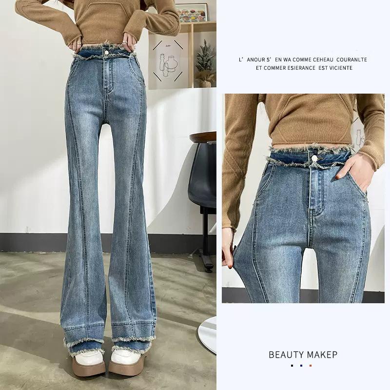 Vår och höst damjeans med hög midja Elastiska smala tunna jeansjeans med breda ben och mikroflare byxor