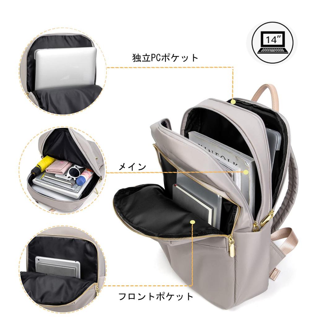 Damen Geschäftsrucksack, 14-Zoll Laptop-Rucksack, Lässig, A4-Format, Für den Weg zur Arbeit, Wasserdicht, Leicht, Reisen, Diebstahlschutz, CC2107 (Schwarz)