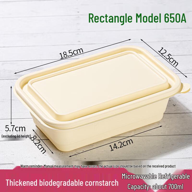 Corn Starch Disposable Lunch Boxes
