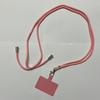 Adjustable Crossbody Mobile Phone Lanyard - Nylon Anti-Lost, Anti-Drop Neck Strap with DIY Gasket
