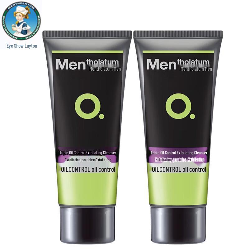 

Mentholatum Triple Oil Control Scrub Cleanser