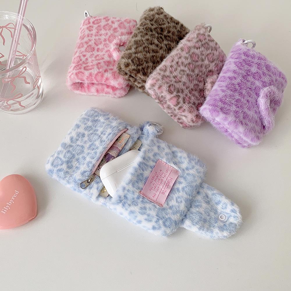 Ins Girl Leopard Print Plush Snap Coin Purse, High Appearance Level Pendant, Small Wallet, Student Portable Meal Card Storage Case