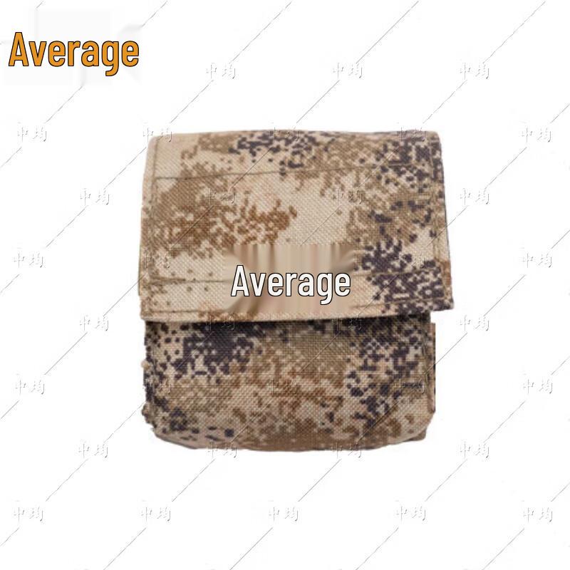 Zhongjun Tactical Vest Pouches & Gear - Desert Sky Camo