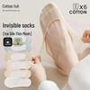 Women's Summer Thin Ice Silk Invisible Liner Socks - 6 Pair Mixed Set