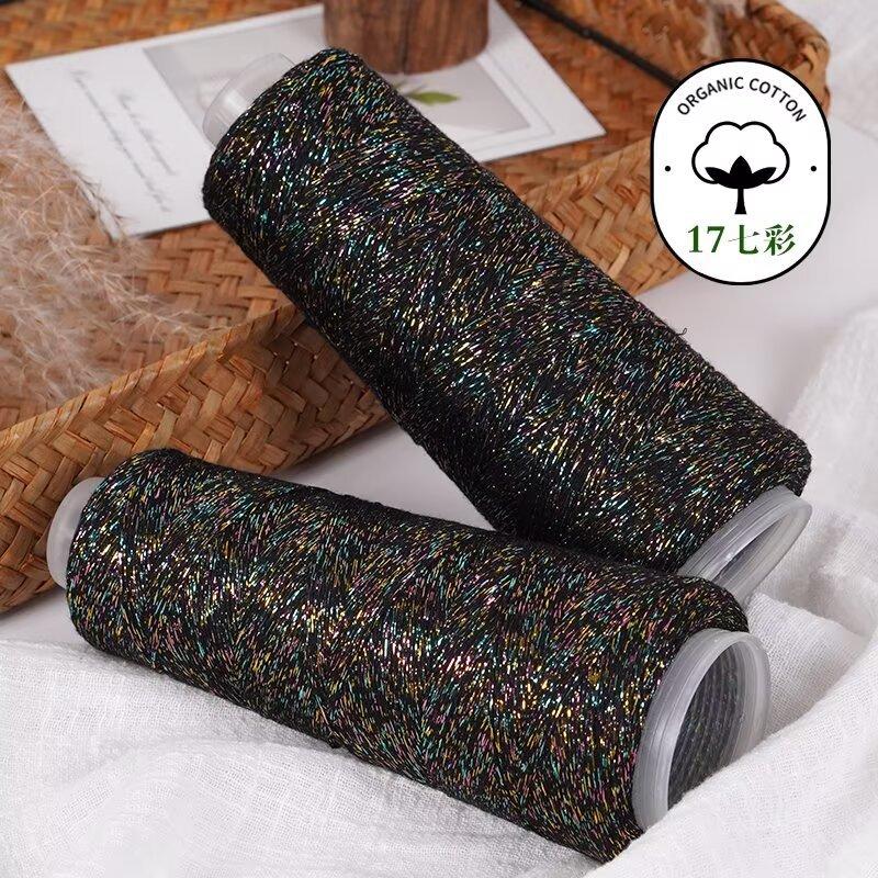 Pure Cotton Plus Flash Silk Summer New Product 100G Axis Fashion Meteor Color Silk Cotton Thread Hand-Woven Thread