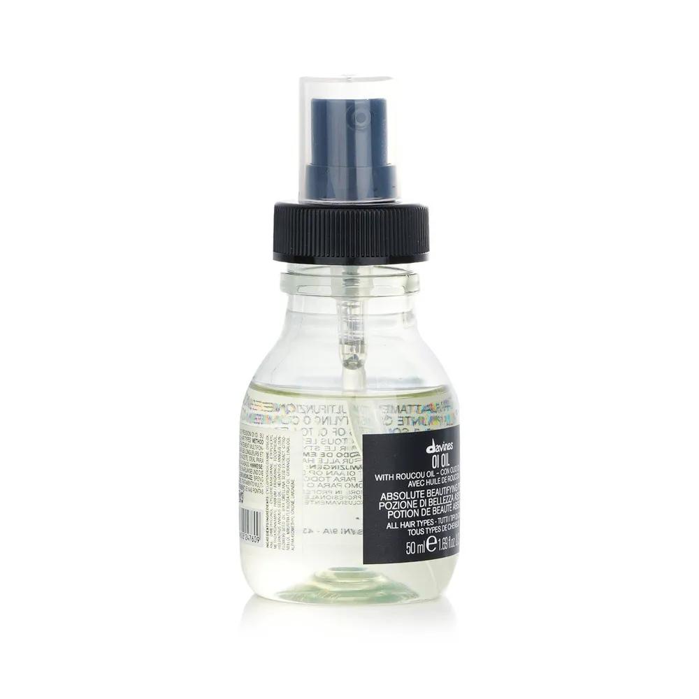 Cucumber Oil Absolute Beautifying Potion (For All Hair Types) 50ml/1.69oz