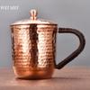 Handcrafted Vintage Pure Copper Coffee Cup,With Lid Juice Breakfast Mug,Woven Handle Hammer Texture Home 550Ml Tea Cup Tableware