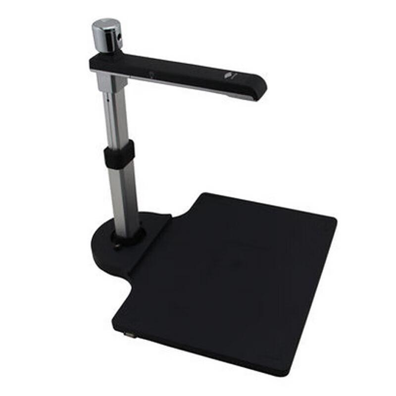 

Eloam S520AF Dual Camera A4 Document Camera CN plug (adapter included)