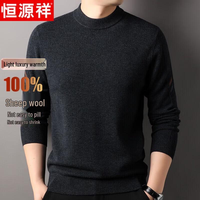 Hengyuanxiang Men s Pure Wool Semi-High Collar Sweater M