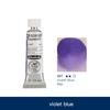 Artists Water Color 15ml Tubes New Colors Brilliant Highly Lightfast Student Beginners Watercolors for Professional Art Painting