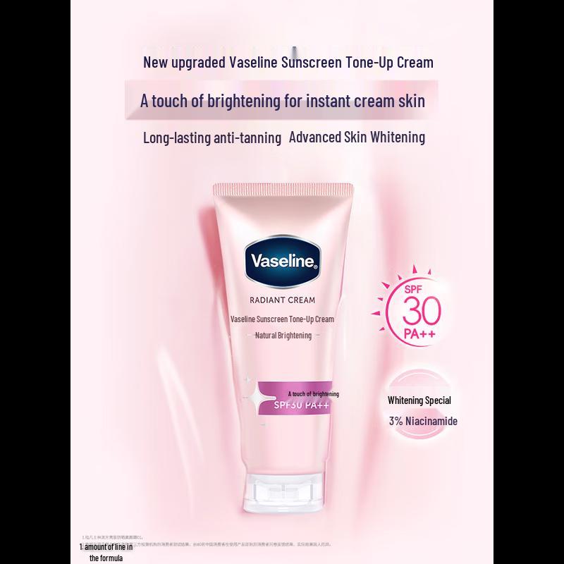 Vaseline Essential Skincare & Protection