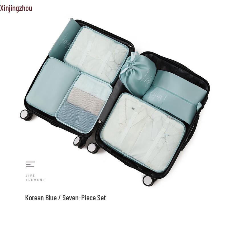 Multi-functional Travel Storage Bag Set