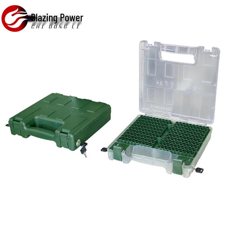 Transparent Ammunition Storage Box