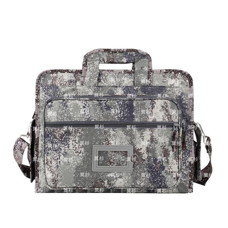Wing Shan Camouflage Laptop Briefcase