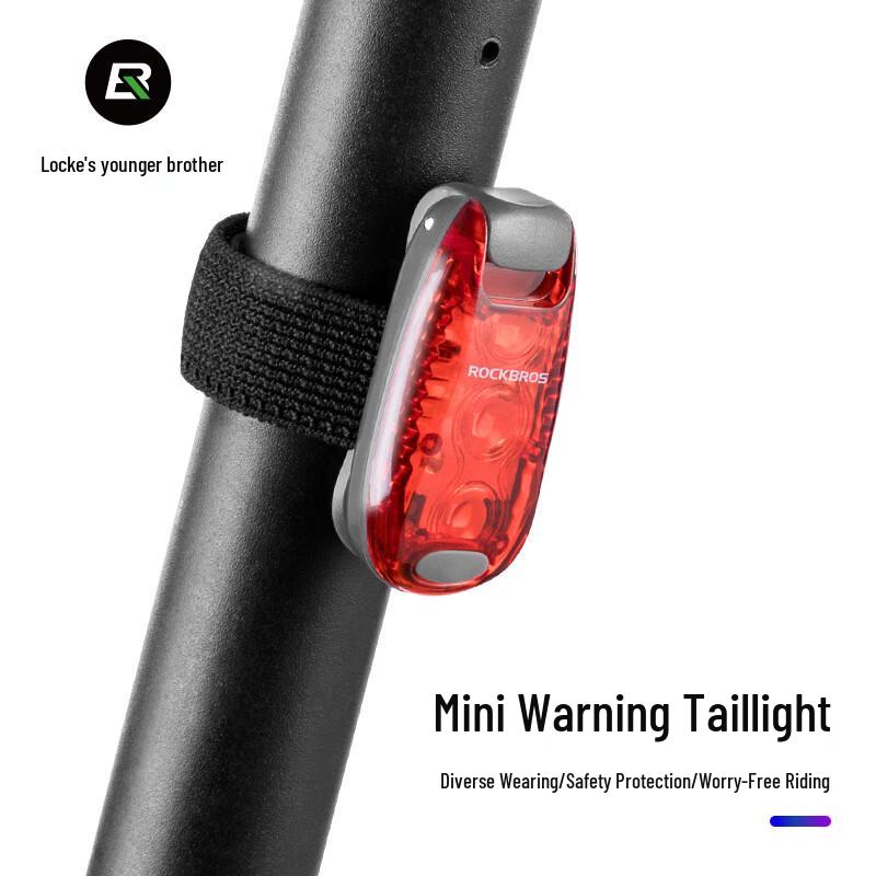 Rockbros Cycling Lights