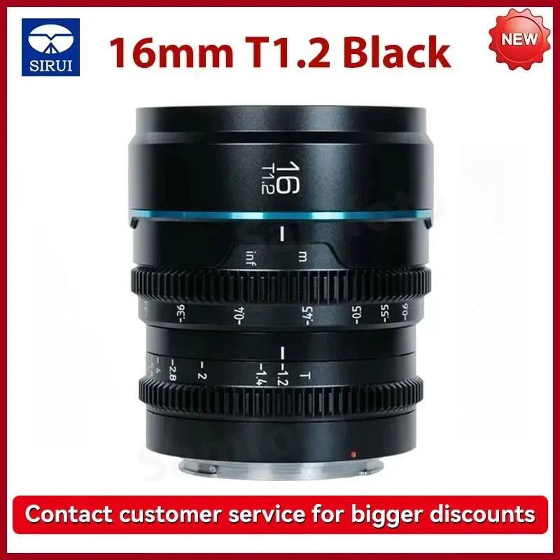Sirui Night Walker 24mm / 35mm / 55mm T1.2 16mm 75mm S35 Cine Lens Series Lightweight Fast T1.2 Aperture Lens Sirui Nightwalker