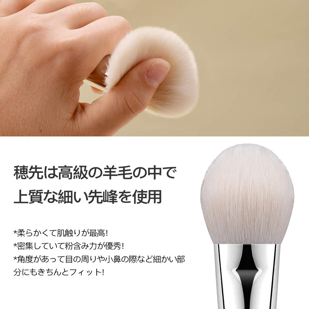 EIGSHOW Premium Animal Hair Cheek Makeup Easy To Wooden F605 Brush, Brush, Fine-Pitch Wool, Powder-Holding Capacity, Soft, Apply, Handle,