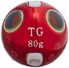 Gamakatsu Sakuragen Tai Rubber Q TG Sinker 80g Double Red #21