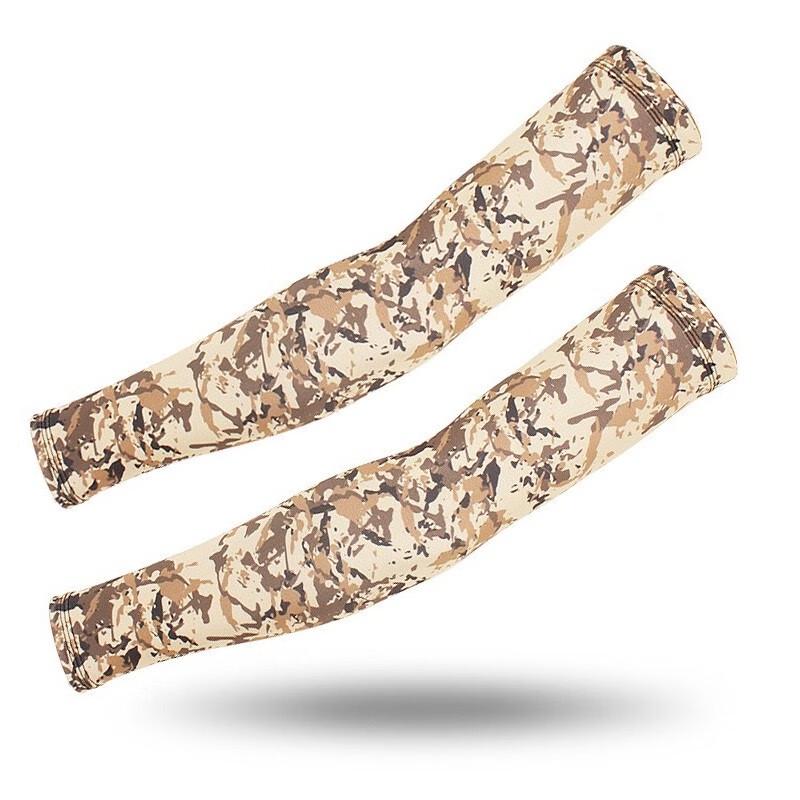 

Tactical Camouflage Sun Protection Arm Sleeves One Size