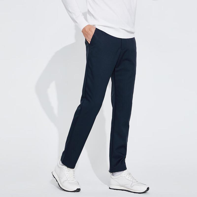Navigare Men's Graphene Thermal Casual Pants