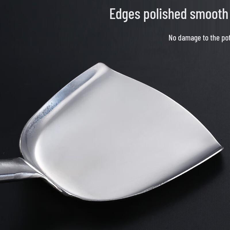 Stainless Steel Wok Spatula