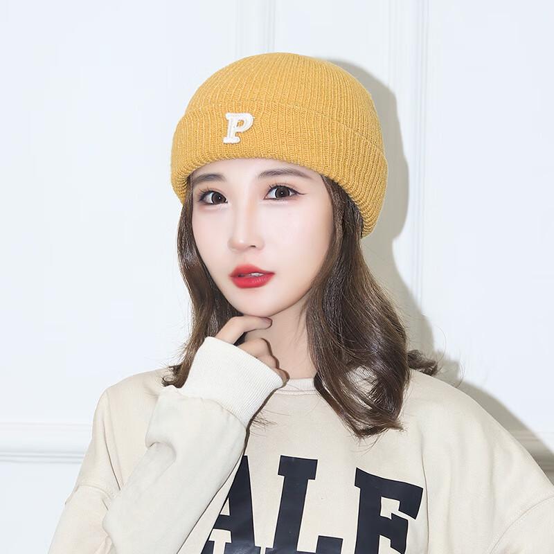 ZHENYUEQI P-Letter Cashmere-Blend Knit Beanie