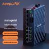 Rede – Modems e Routers