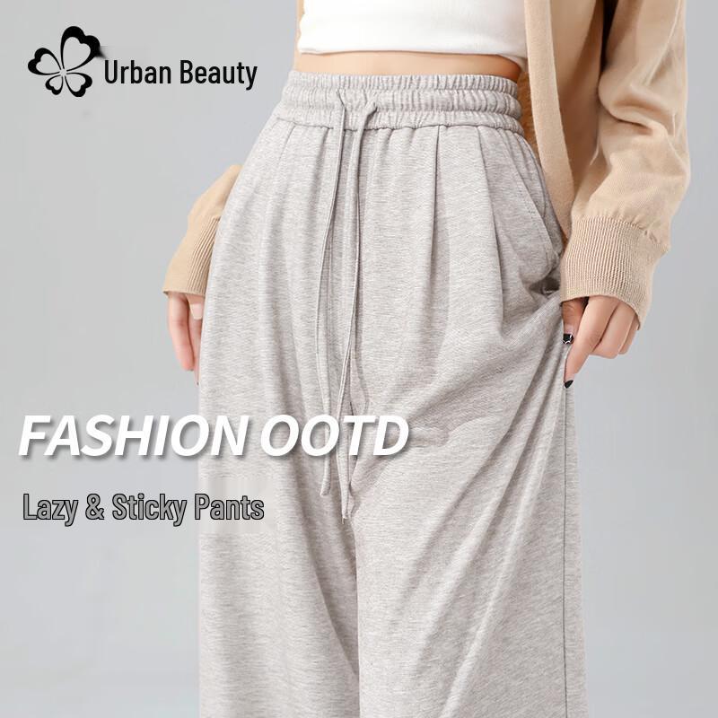 

Women s High-Waist Wide-Leg Mochi Pants L