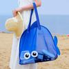 Summer New Travel Beach Bag Children's Cartoon Toy Storage Bag Swimsuit Storage Bag Big Eye Handheld Toiletry Bag