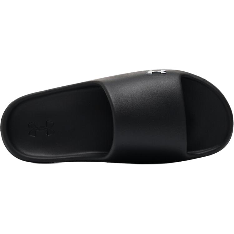 Under Armour Lightweight Sports Beach Casual Slide Sandals Men Footwear 6020308
