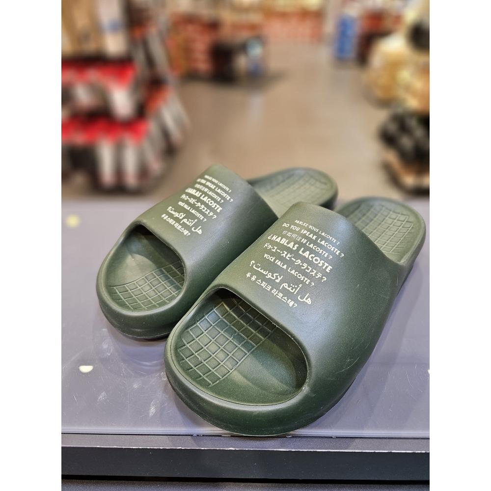 

Lacoste Мужские тапочки Sub Slide 2.0 SERVE SLIDE 2.0 7 47CMA0038 DK GRN OFF WHT